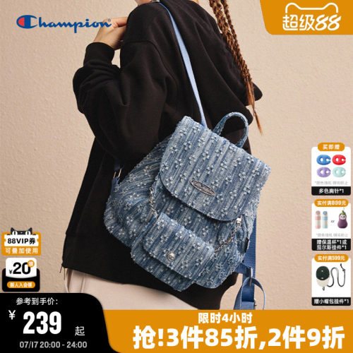 Champion冠军双肩墩墩包