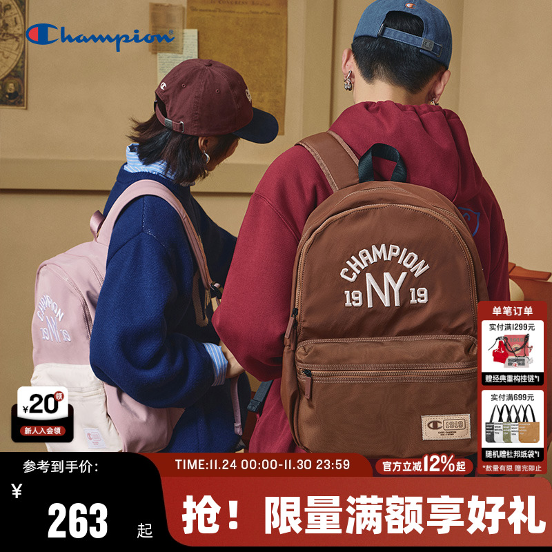 Champion冠军撞色双肩包