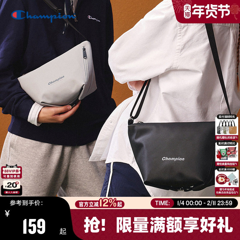 Champion冠军单肩包女2025秋冬新款潮流休闲户外通勤斜挎包男背包,运动包/户外包/配件,单肩背包,淘宝优惠券,粉丝福利购,淘宝优惠卷