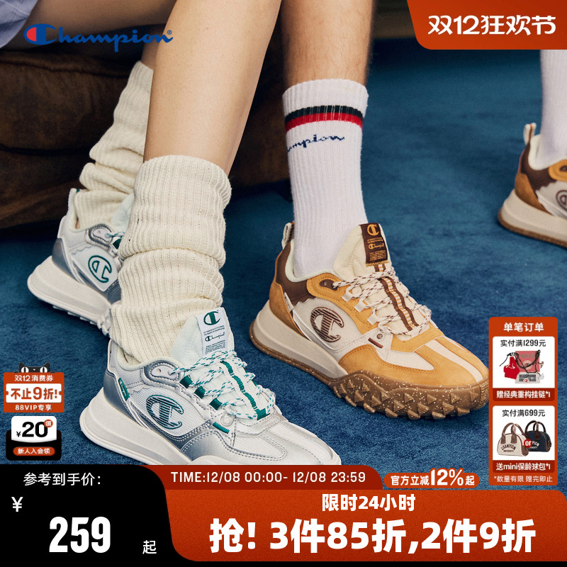 Champion冠军拼色运动鞋