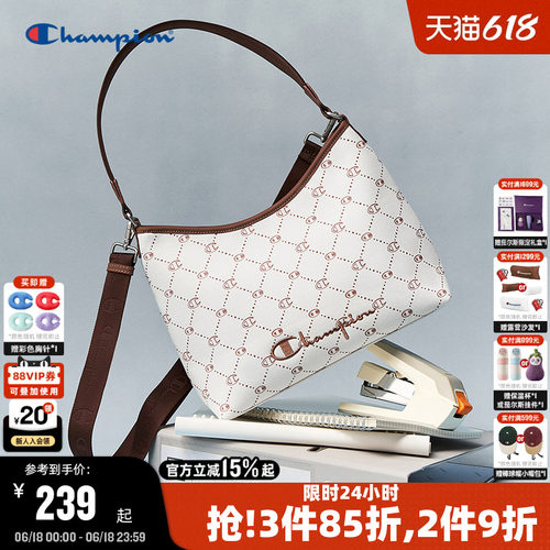 Champion冠军斜挎腋下包