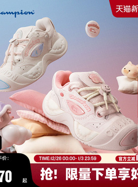 【LuLu猪联名款】Champion冠军25秋冬新款猪猪鞋女可爱大头休闲鞋