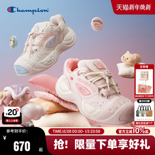 猪猪鞋 Champion冠军25秋冬新款 女可爱大头休闲鞋 LuLu猪联名款