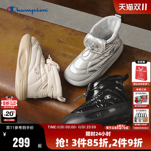 毛绒休闲鞋 Champion冠军棉靴2025秋冬新款 菠萝靴女厚底增高棉拖鞋