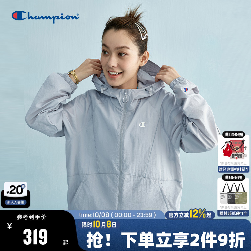 Champion冠军轻薄连帽夹克