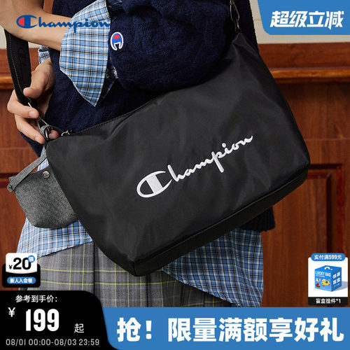 Champion冠军幸运饼干包