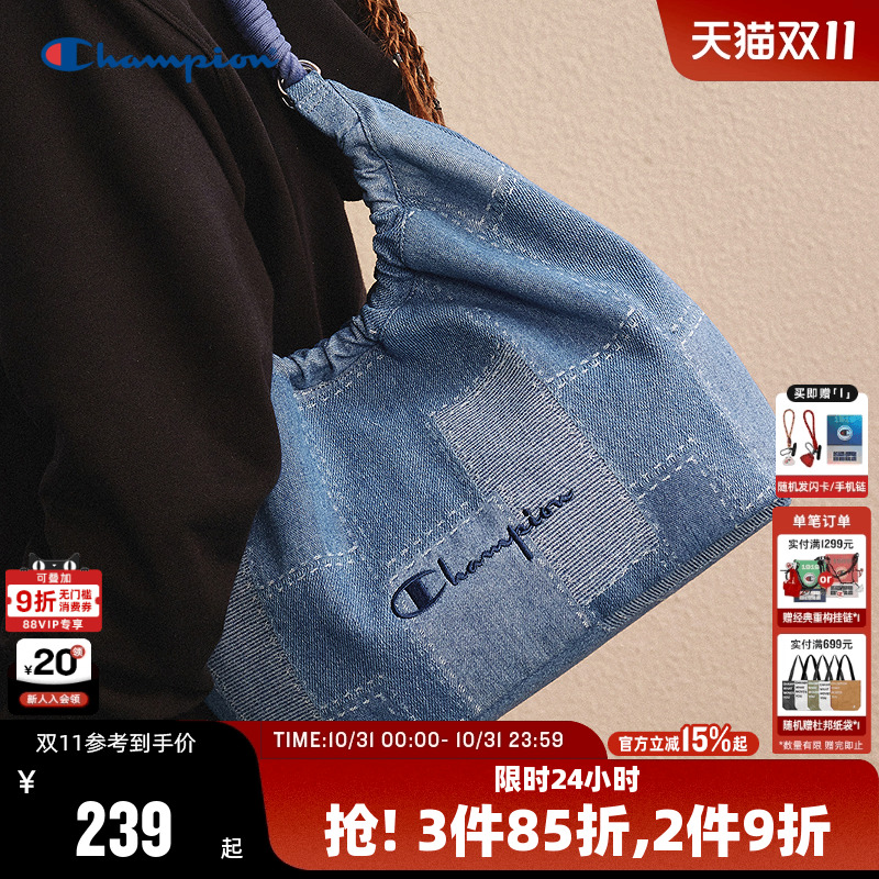 Champion冠军情侣休闲单肩包