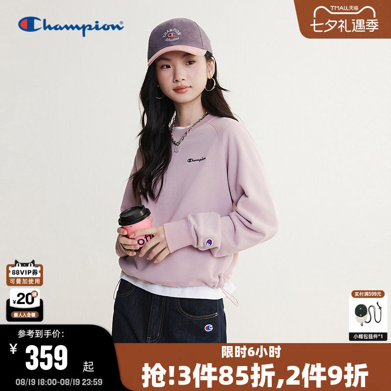 Champion冠军卫衣女2026秋季新款纯色圆领上衣插肩袖休闲糖果色潮