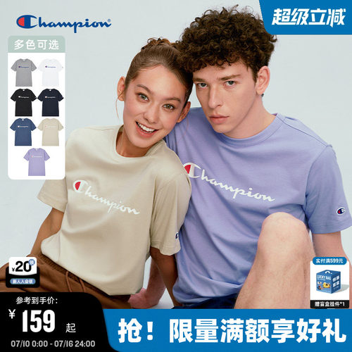 Champion冠军经典款短袖