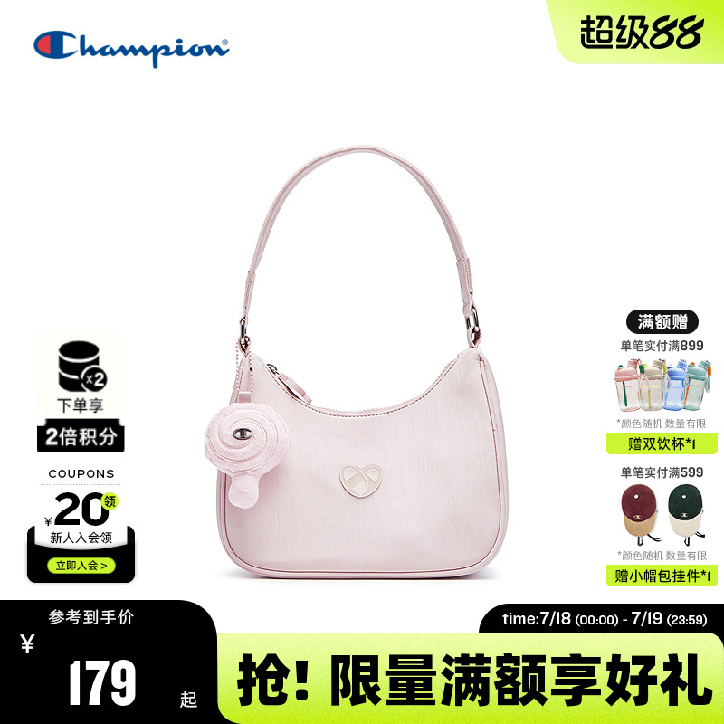Champion冠军单肩包25秋季新款女款糖果腋下包可爱粉色少女手提包