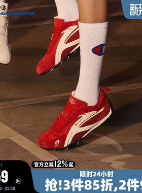 Champion冠军赛车鞋25秋冬新款女复古红色休闲鞋男时尚经典德训鞋