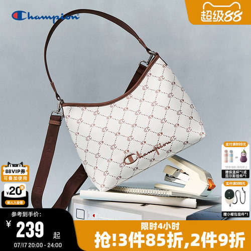 Champion冠军斜挎腋下包