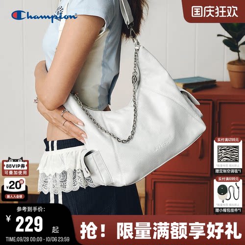 Champion冠军链条机车包腋下包