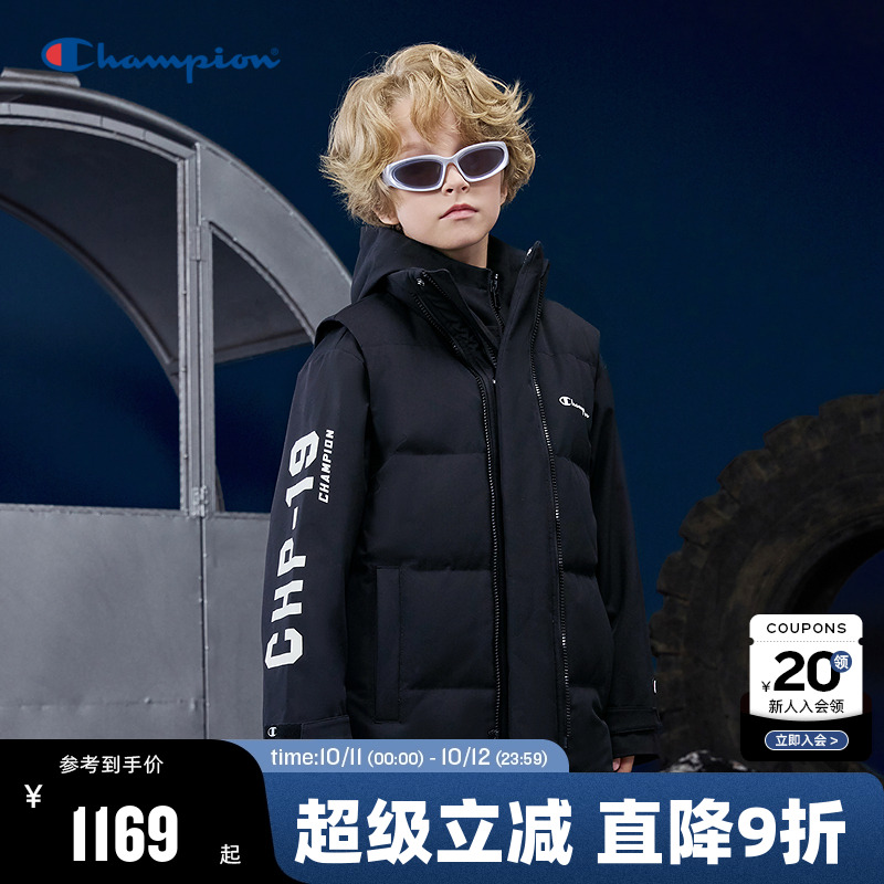 【三合一】Champion冠军男女童25新款冬季三防户外工装羽绒服外套