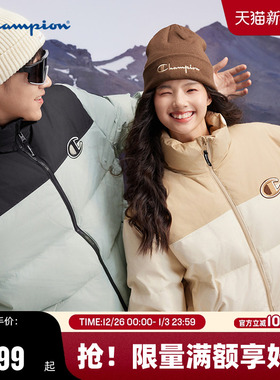 Champion冠军羽绒服男冬季新款拼色保暖外套女美式复古情侣潮秋季