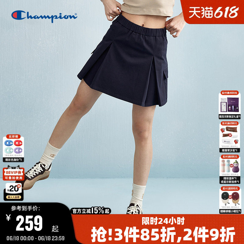 丁禹兮推荐Champion冠军工装短裙26夏季新款A字裙休闲纯色半身裙