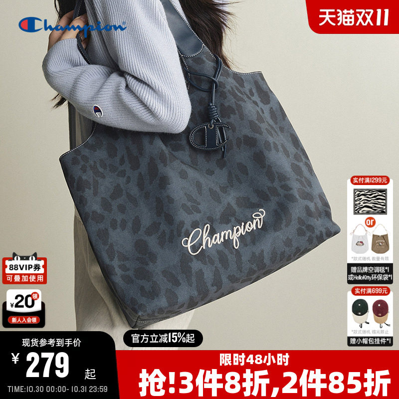 Champion冠军托特包2026秋季新款女大容量通勤单肩包男休闲手提包