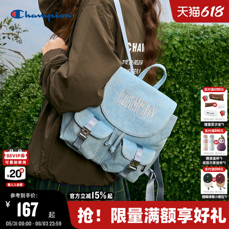 Champion冠军双肩包25秋冬新款墩墩包女时尚书包男休闲通勤背包