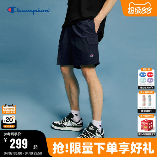 Champion抽绳短裤工装风潮牌