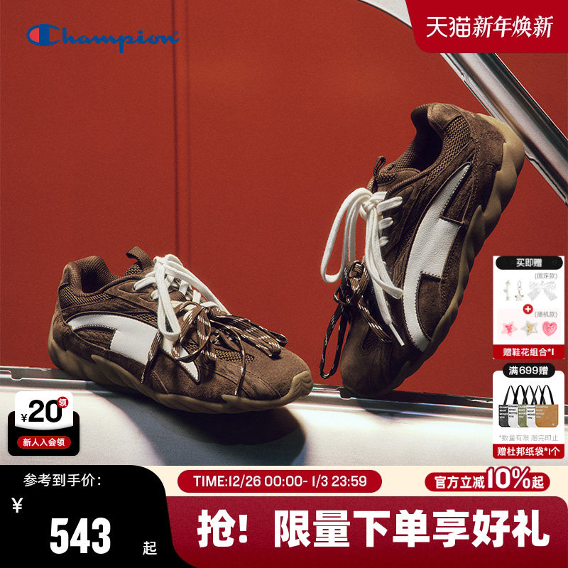 【丁禹兮同款】Champion冠军羽翼鞋25秋冬新款女德训鞋复古板鞋男