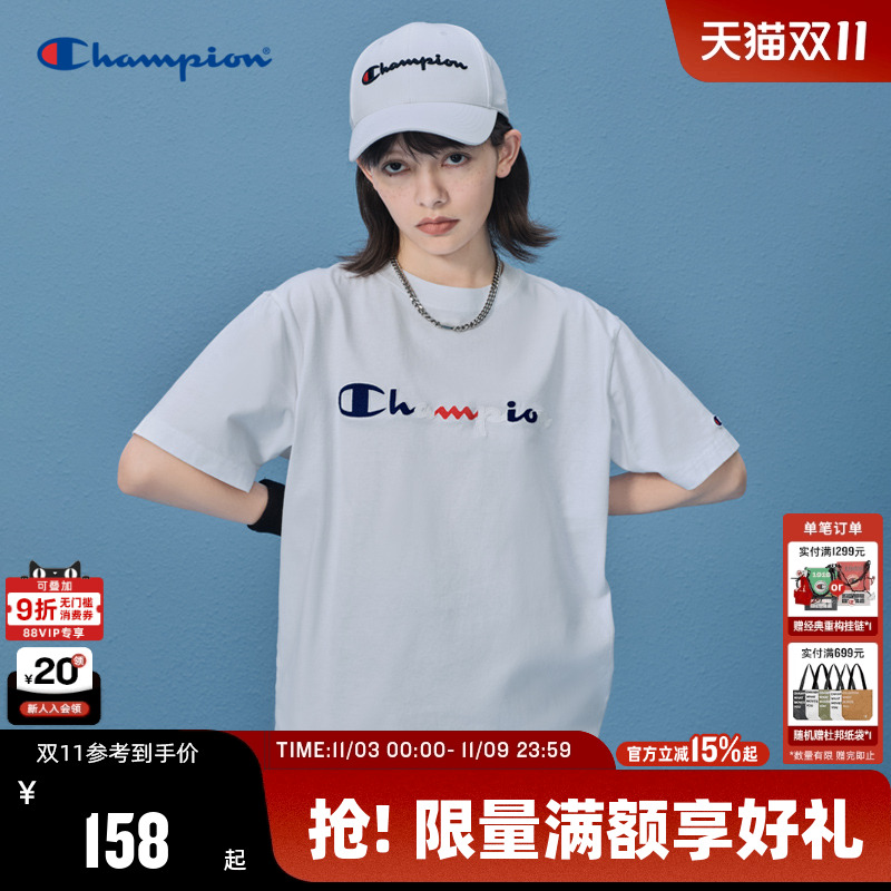 Champion冠军白色纯棉短袖T恤