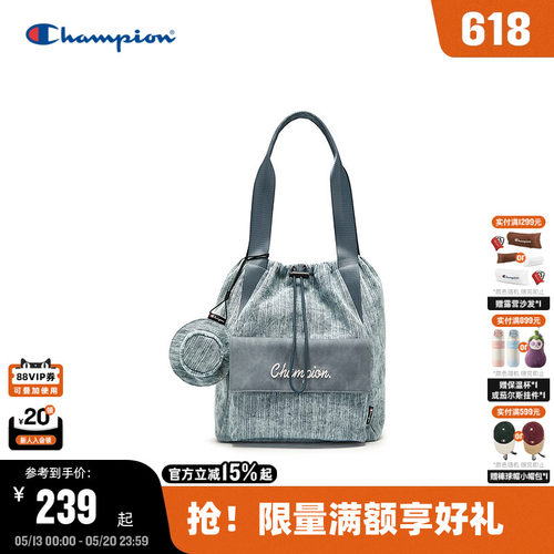Champion冠军双背负托特双肩包