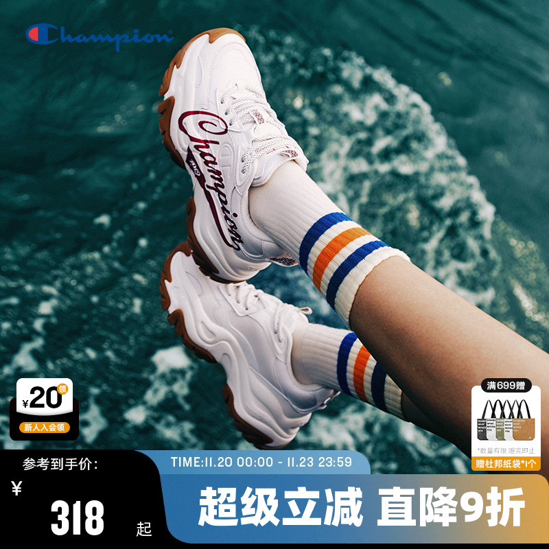 老爹鞋女厚底鞋男美式复古休闲