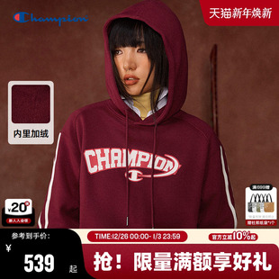 加绒红色 Champion冠军连帽卫衣男25秋季 费翔同款 哈利波特联名款