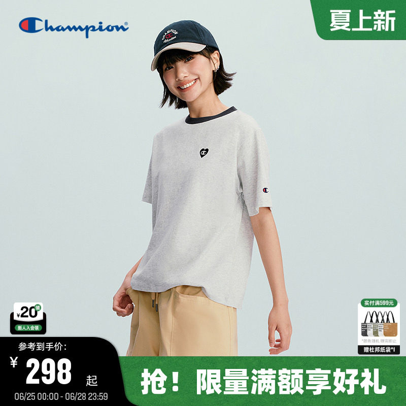 Champion冠军短袖女26夏季新款爱心logo休闲纯棉T恤正肩清爽上衣
