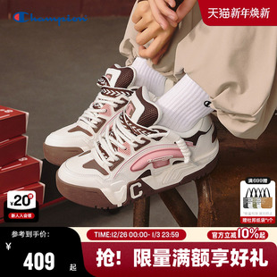 休闲运动鞋 宋亚轩同款 女齿轮面包鞋 25秋冬新款 男 Champion冠军板鞋