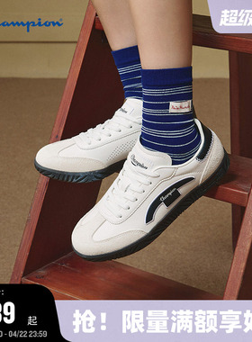 Champion冠军德训鞋2025秋冬新款女红色休闲鞋复古男经典运动板鞋