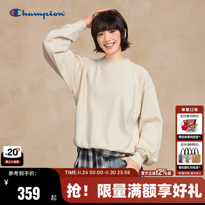 Champion冠军圆领卫衣女