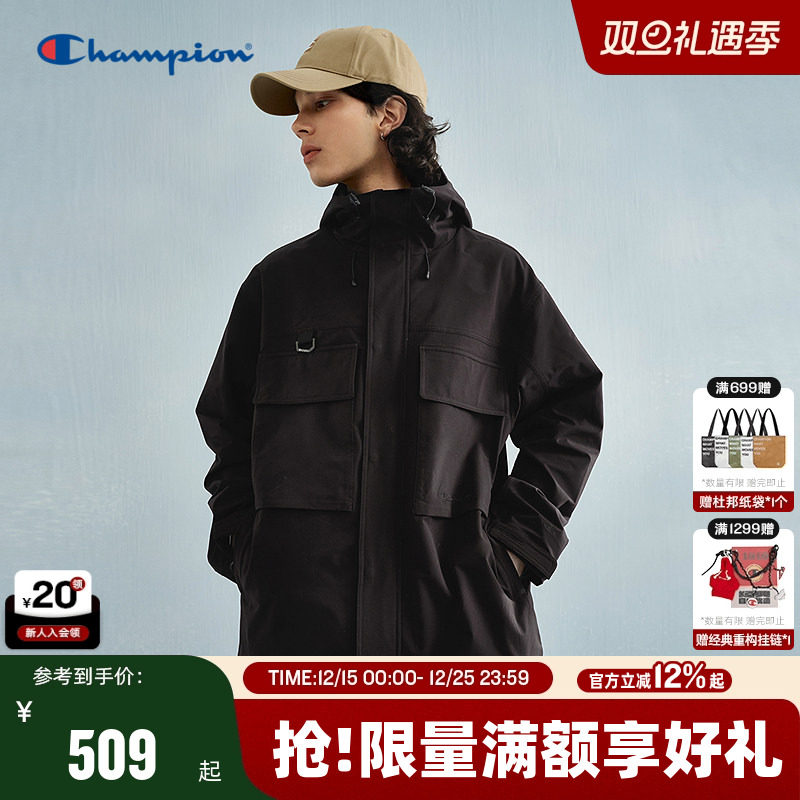 Champion冠军连帽工装梭织外套