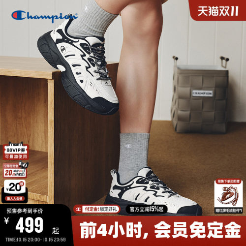 厚底增高 韩系百搭 潮流时尚