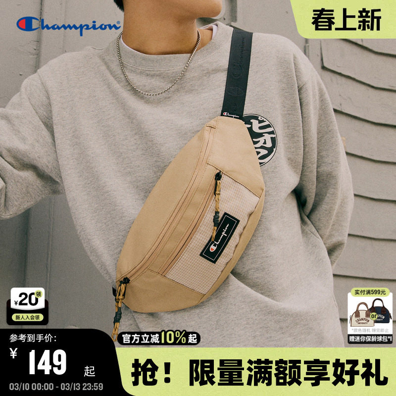 Champion冠军单肩胸包女贴布时尚休闲斜挎包男潮牌运动腰包手机包