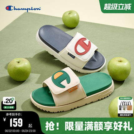 Champion冠军拖鞋夏季男拼接撞色沙滩半拖Slide 1919潮流女一字拖