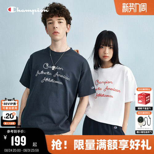 Champion冠军美式标语纯棉t恤