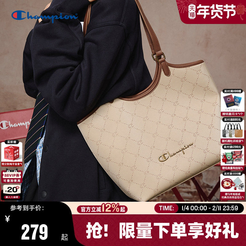 Champion冠军托特包26春季新款女大容量菜篮子包包高级通勤单肩包