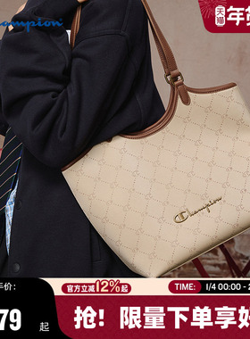 Champion冠军托特包26春季新款女大容量菜篮子包包高级通勤单肩包