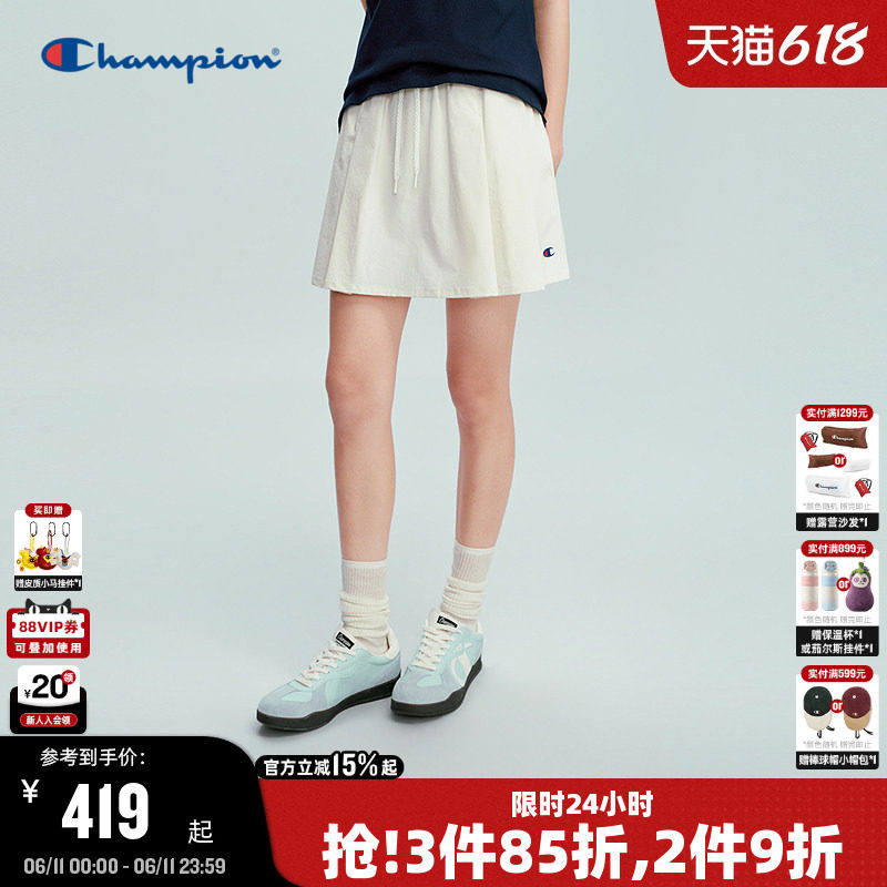 Champion运动风纯色短裙