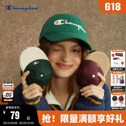 Champion冠军迷你趣味小肩包