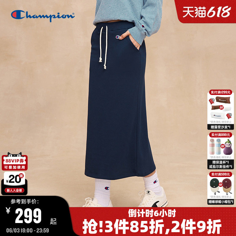 Champion冠军半身裙女2026夏季新款刺绣休闲简约抽绳款韩系长裙夏