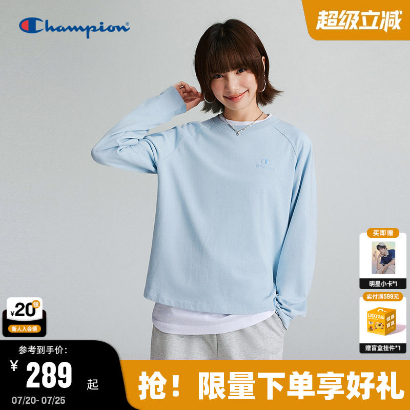 Champion冠军长袖T恤女2026秋季新款全棉纯色打底衫通勤款都市感