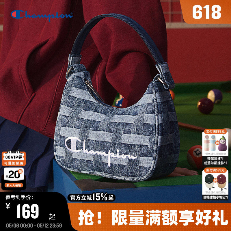 Champion冠军腋下包26夏季新款女款法式高级单肩包复古月牙手提包