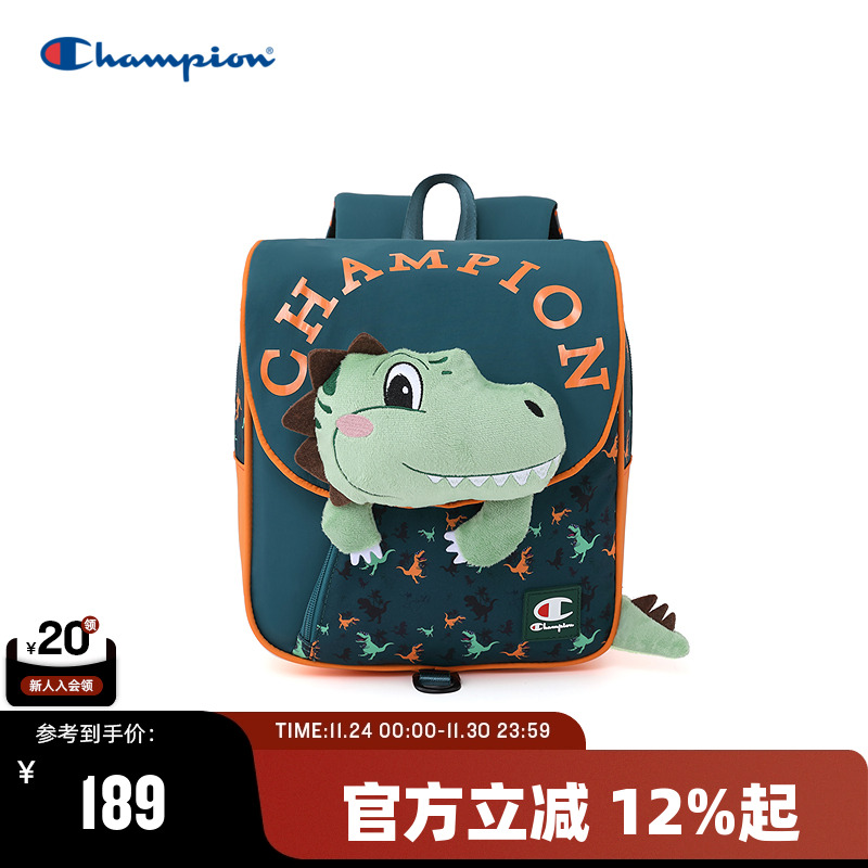 Champion冠军儿童书包卡通印花