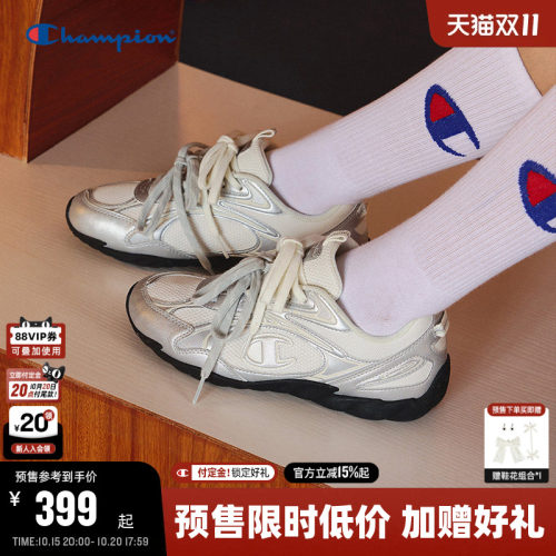 Champion冠军羽翼薄底鞋