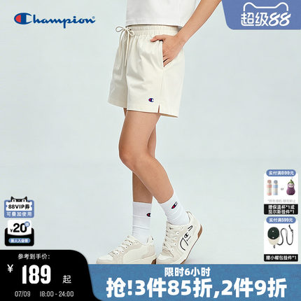 Champion冠军针织短裤女2026夏季新款纯棉外穿美式运动风热裤潮牌