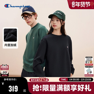 Champion冠军情侣卫衣男2025冬季新款加绒刺绣圆领休闲红色上衣秋