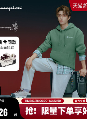 【丁禹兮同款】Champion冠军板鞋25秋冬新款女低糖面包鞋休闲鞋男