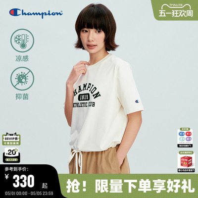 Champion凉感女款短袖T恤